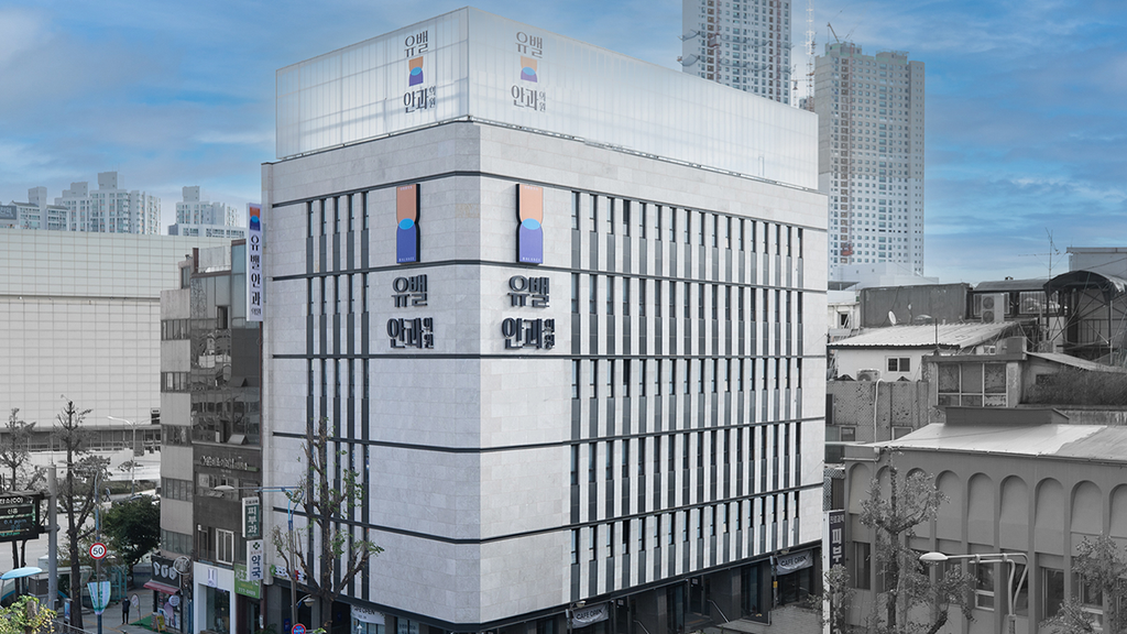 인천라식수술